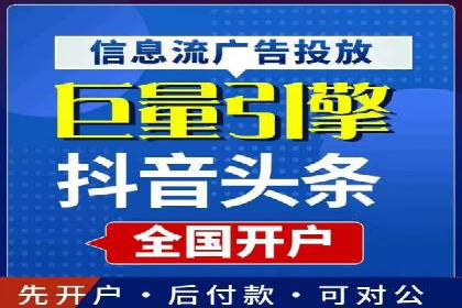 SEM推广代运营的五大经典案例分享