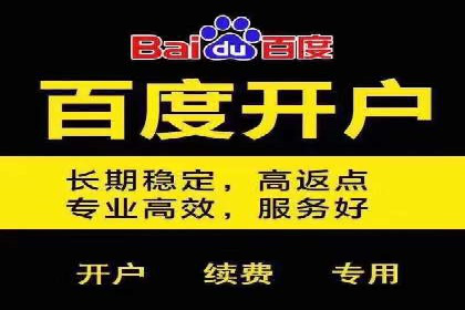 探索SEM外包公司如何助力中小企业网络营销